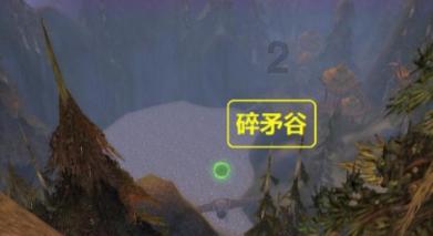 榕组词有哪些词语