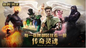 探秘和同事吃饭,我把菜都吃光了,该怎么办?,解答你疑惑
