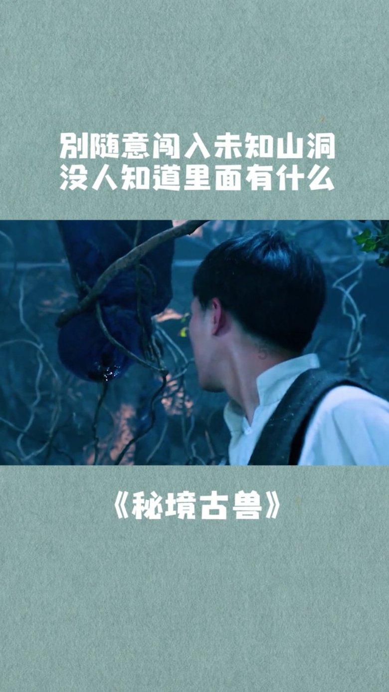探索你觉得失而复得的感情会更加幸福吗?的精彩世界!