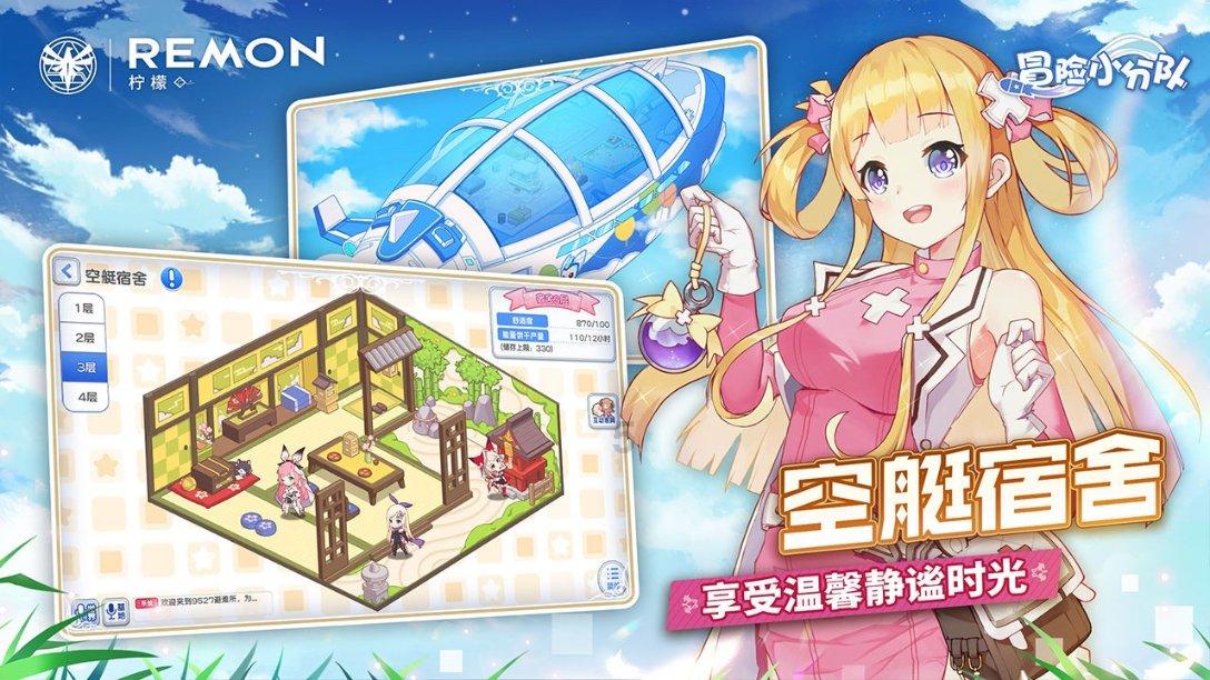 探寻知识星球 世界上最大岛屿,拓展你的知识领域