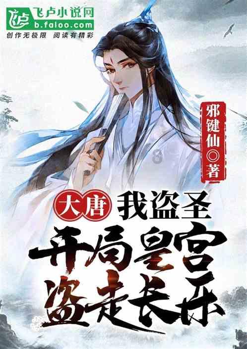 次元喵