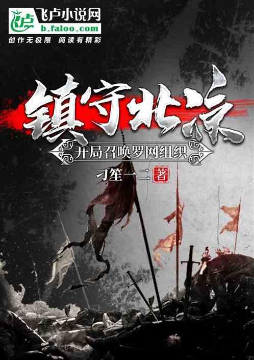 88影视